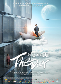 机密性